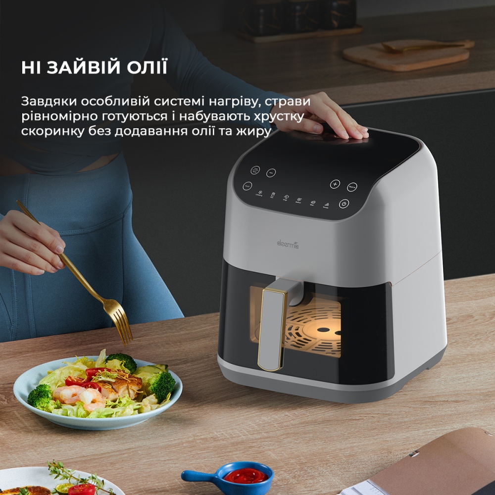 Аэрофритюрница Xiaomi Deerma Air Fryer KZ130 5,5L (DEM-KZ130) купить в  Киеве: цена, отзывы, описание, фото - miot.ua