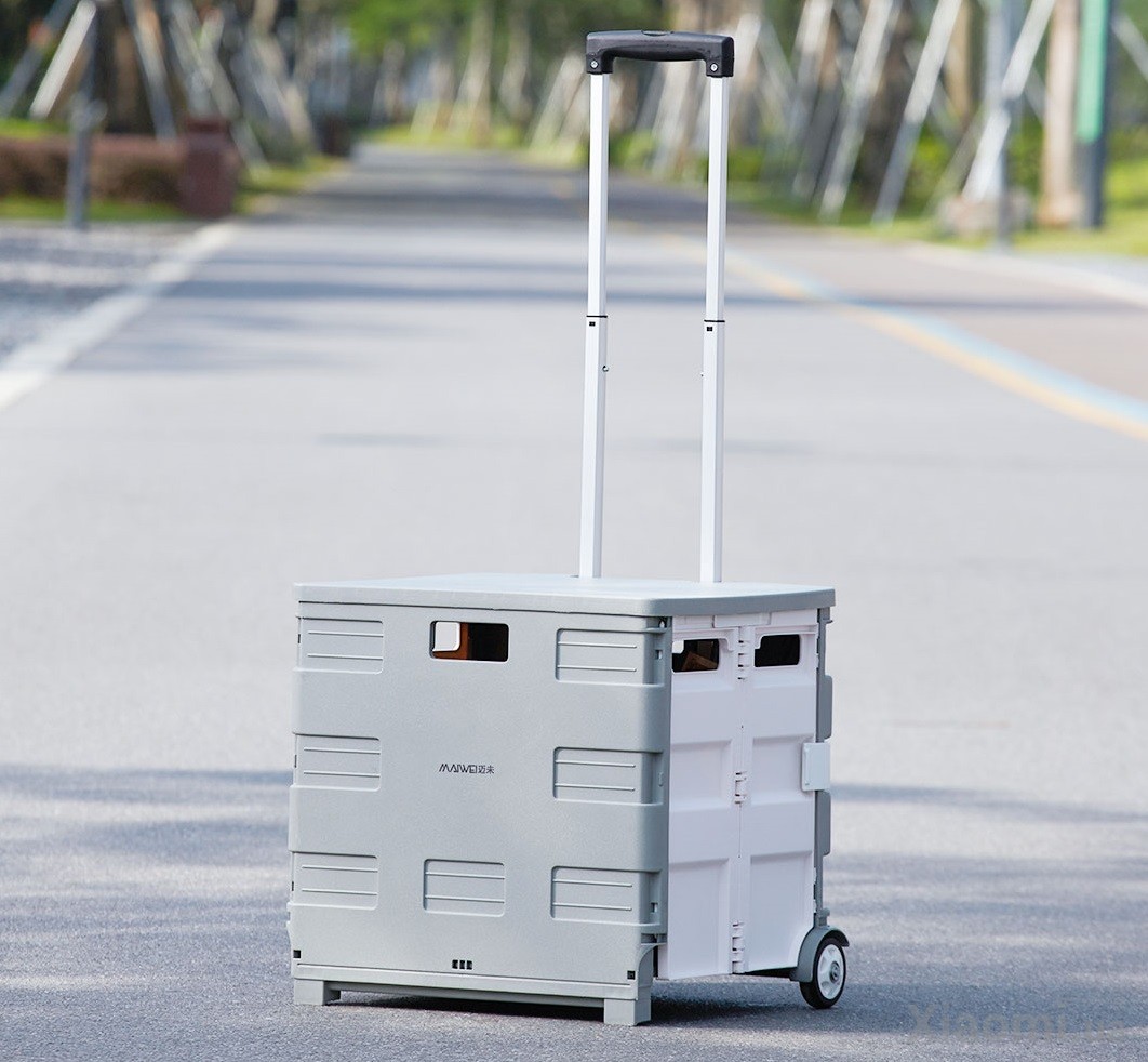 Xiaomi trolley store