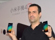 Xiaomi стає партнером NXP Semiconductors