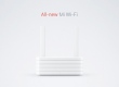 Новинки від Xiaomi: Мі Wi-Fi роутер 6TB та барвистий Yeelight нічник