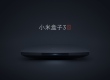 Представлены ТВ-приставки Xiaomi Mi Box 3S и Mi Box 3C