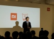 Xiaomi представила ряд нових продуктів на честь свого 5-річчя