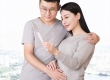 Женский умный термометр Miaomiaoce MMC-W501 поможет спланировать вашу беременность